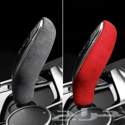 قزازة شمعات واكسسوارات BMW 57