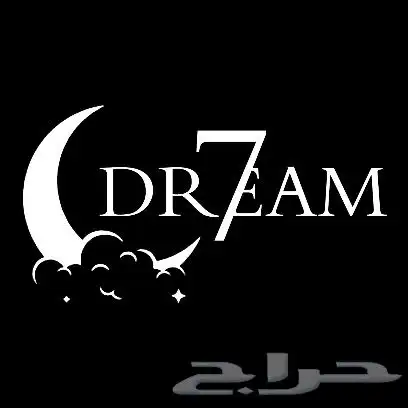 مصمم شعارات بالغه العربيه والانجليزيه 21