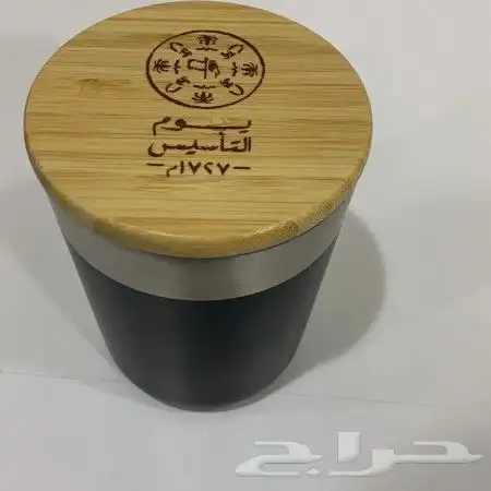 هدايا يوم التأسيس 7