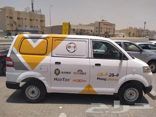 طباعة وتركيب بنر واستكر وكل انواع المطبوعات 18