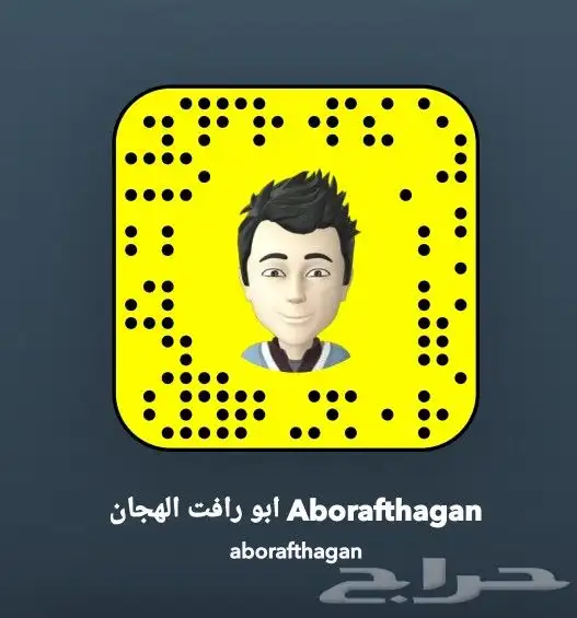 تدريب ركوب الخيل 0