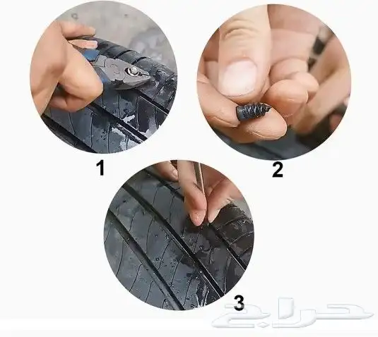 مسامير مطاطية لاصلاح اطارات السيارات و اطارات 5