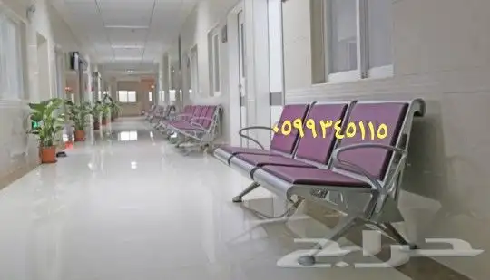 كراسي استيل انتظار. 14