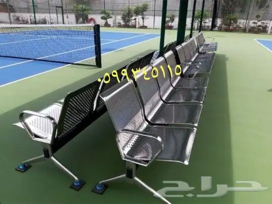 كراسي استيل انتظار. 9