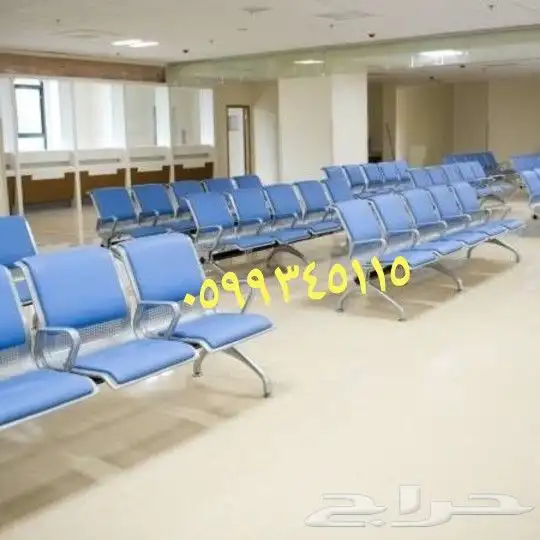 كراسي استيل انتظار. 12