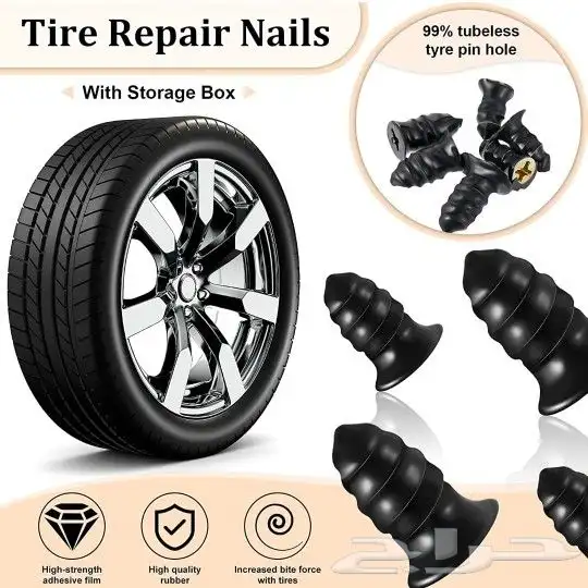 مسامير مطاطية لاصلاح اطارات السيارات و اطارات 3