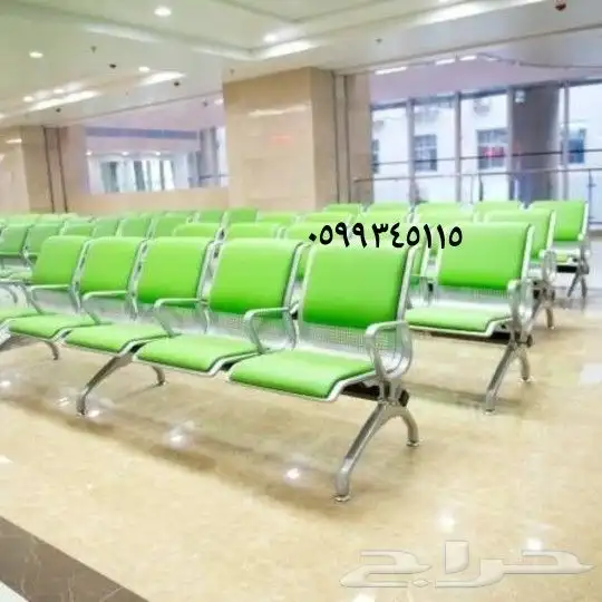 كراسي استيل انتظار. 11