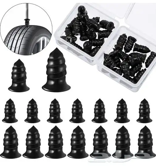 مسامير مطاطية لاصلاح اطارات السيارات و اطارات 1