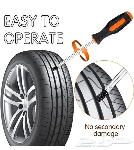 مسامير مطاطية لاصلاح اطارات السيارات و اطارات 0