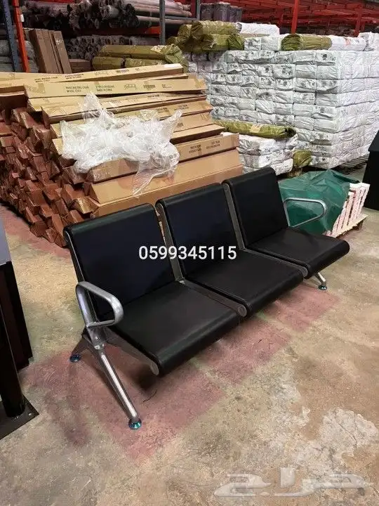 كراسي استيل انتظار. 8