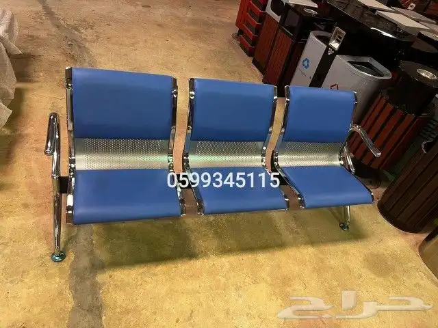 كراسي استيل انتظار. 2