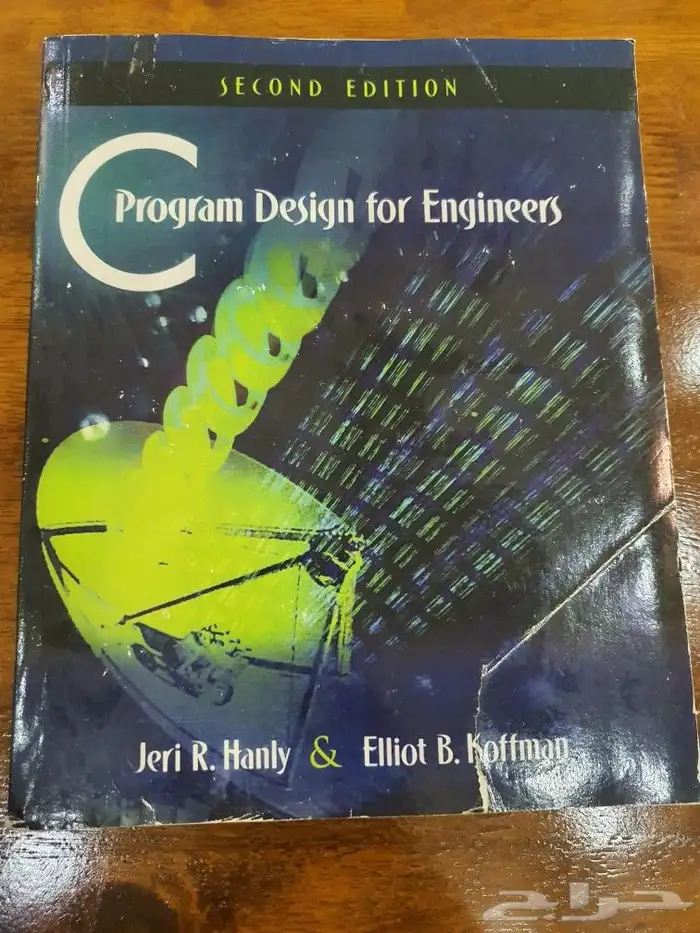 كتب هندسة ميكانيكية ENGLISH 7