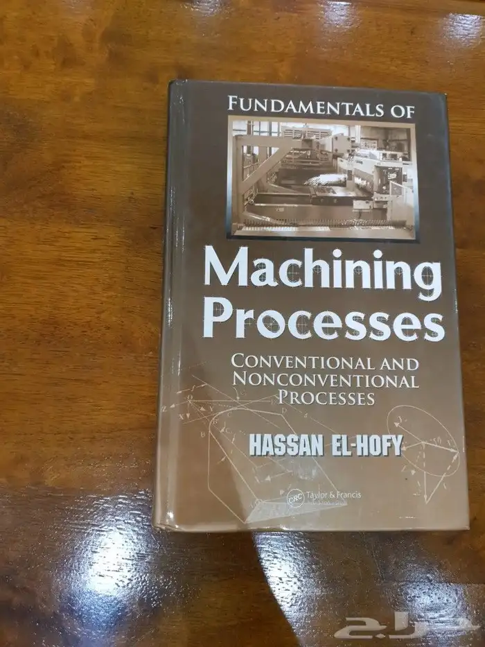 كتب هندسة ميكانيكية ENGLISH 0