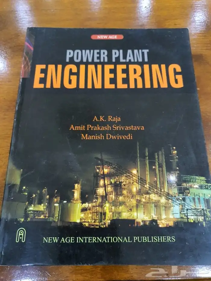 كتب هندسة ميكانيكية ENGLISH 6