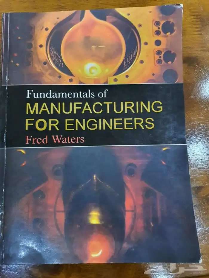 كتب هندسة ميكانيكية ENGLISH 8