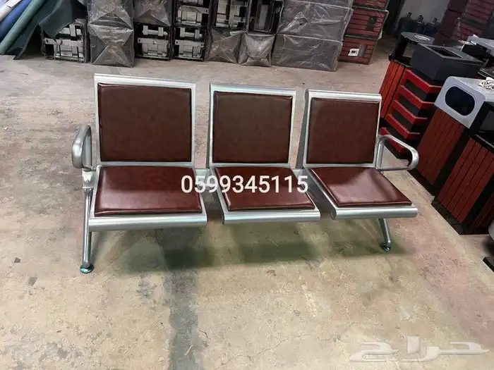 كراسي استيل انتظار. 4