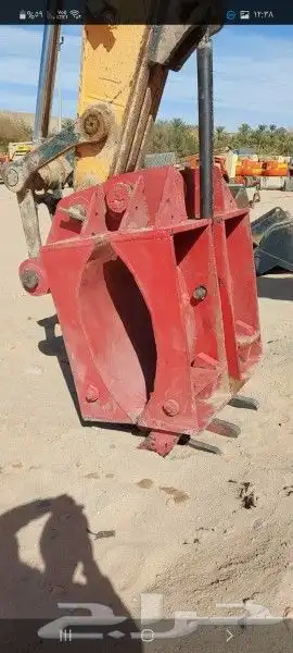 كماشة بوكلين 3