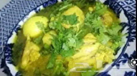 ادام صالون بنغاليه لأسر منتجه مكه 8