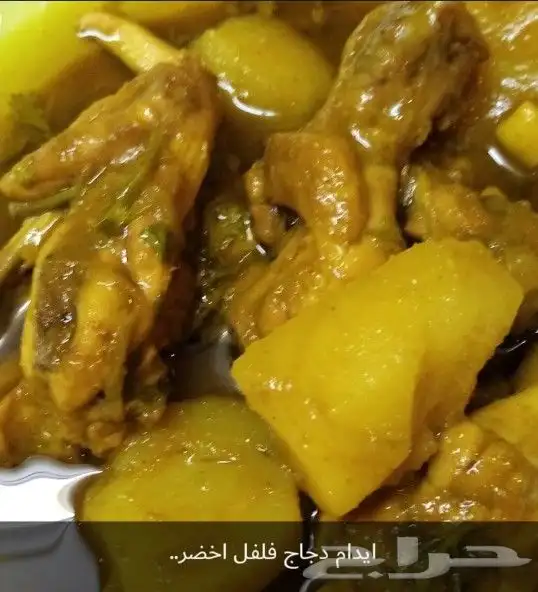 ادام صالون بنغاليه لأسر منتجه مكه 5