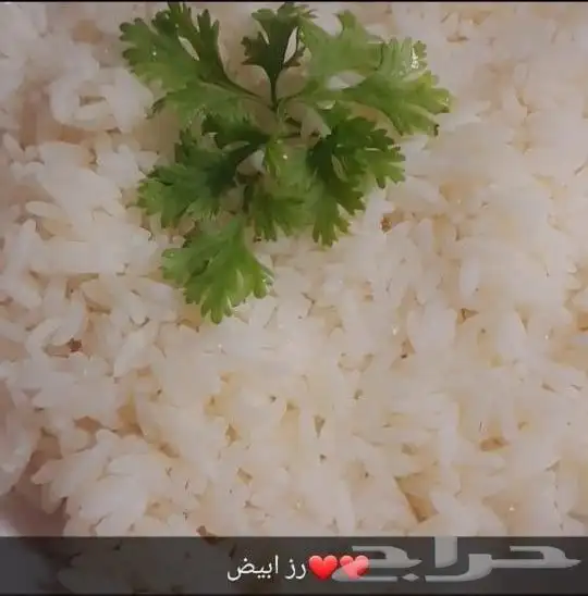 ادام صالون بنغاليه لأسر منتجه مكه 11