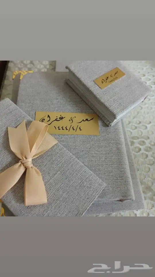 مصورة زواجات واعراس لسعودية لتواصل 12