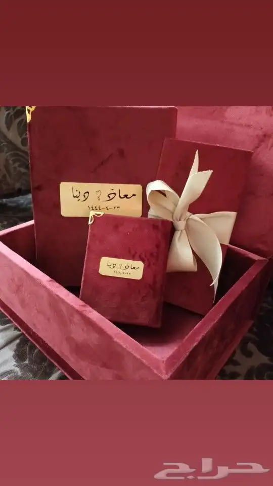 مصورة زواجات واعراس لسعودية لتواصل 13