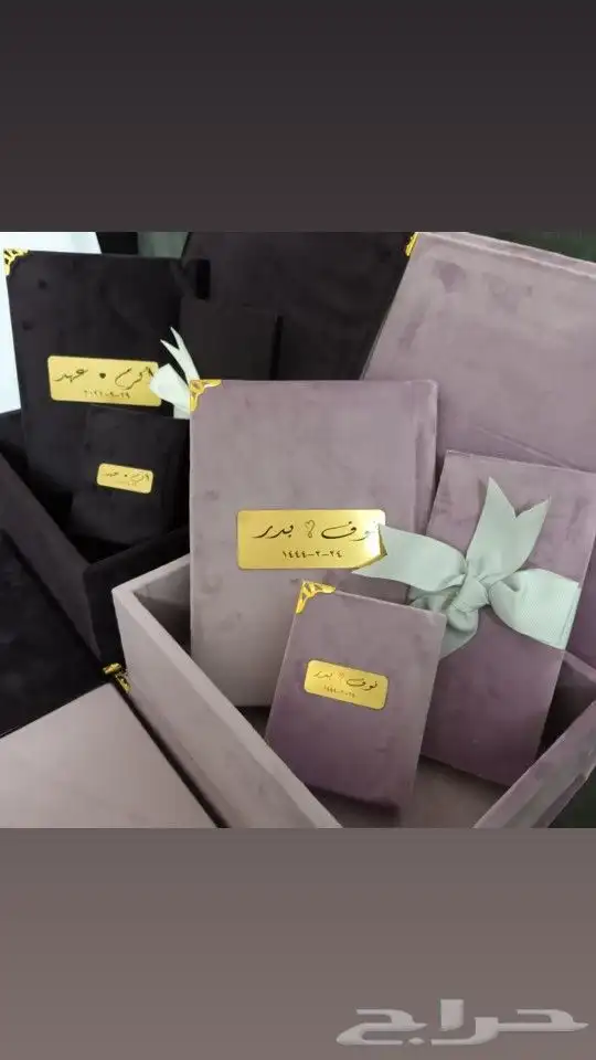 مصورة زواجات واعراس لسعودية لتواصل 14