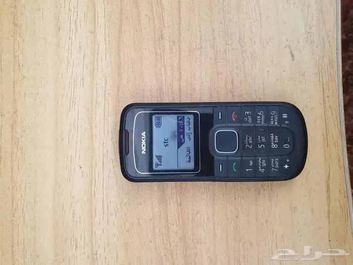 جوال نوكياء 1202الاصلي شرط 0