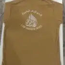 زي موحد (كل ما تحتاجه من زي موحد ) 32