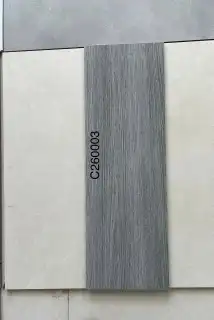 باركيه ينبع وطني 6