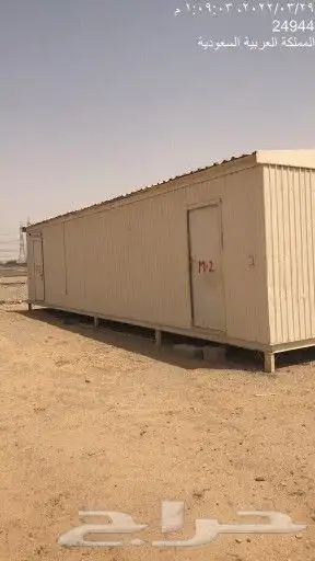 كرفانات بيوت متنقلة بركسات بورتكابن بورتبلات 4