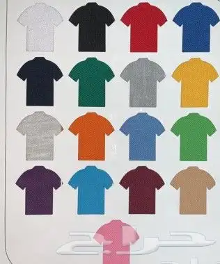 زي موحد (كل ما تحتاجه من زي موحد ) 2