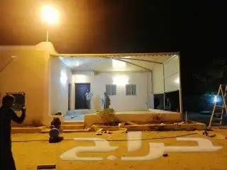 مظلات وسواتر وهناجر وقرميد وبيوت شعر جميع اعمال الحداده 1