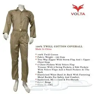 زي موحد (كل ما تحتاجه من زي موحد ) 38