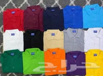 زي موحد (كل ما تحتاجه من زي موحد ) 17