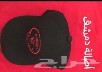 زي موحد (كل ما تحتاجه من زي موحد ) 11