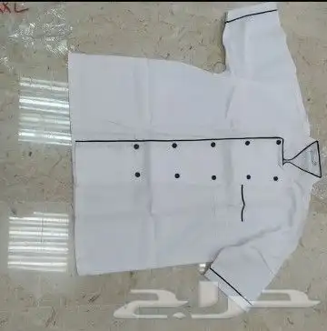 زي موحد (كل ما تحتاجه من زي موحد ) 15