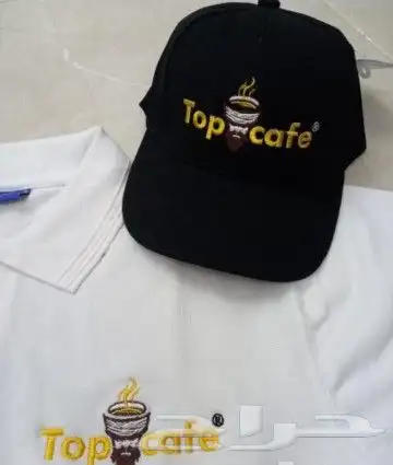 زي موحد (كل ما تحتاجه من زي موحد ) 5