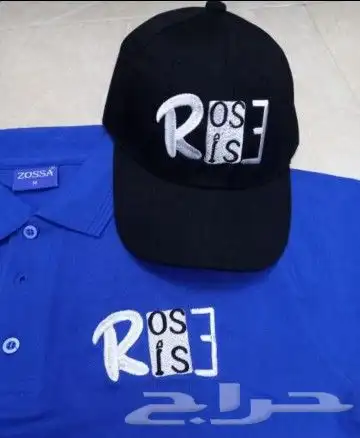 زي موحد (كل ما تحتاجه من زي موحد ) 4