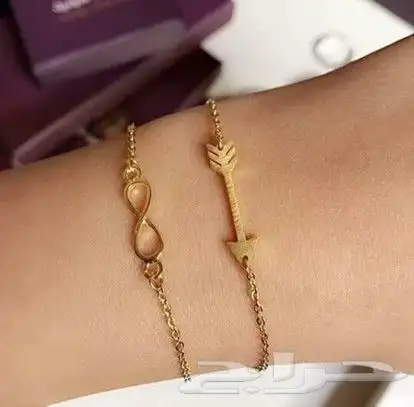 اساور بالاسم 9