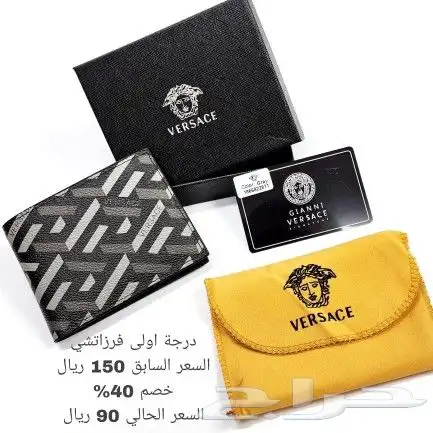 بوك درجة اولى 50