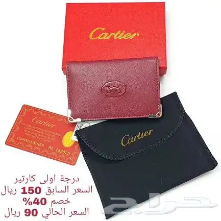 بوك درجة اولى 4