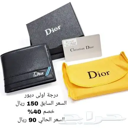 بوك درجة اولى 51