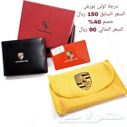 بوك درجة اولى 58