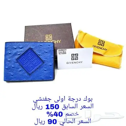 بوك درجة اولى 41