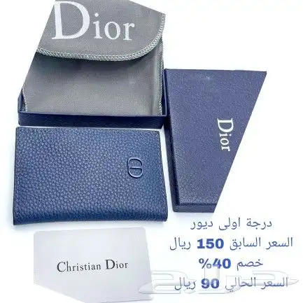 بوك درجة اولى 13