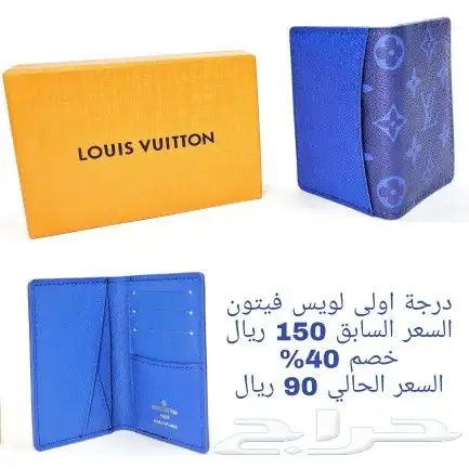 بوك درجة اولى 5
