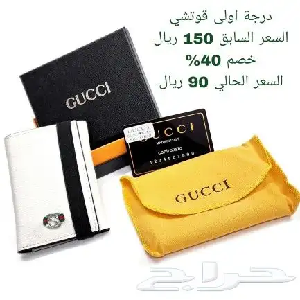 بوك درجة اولى 54