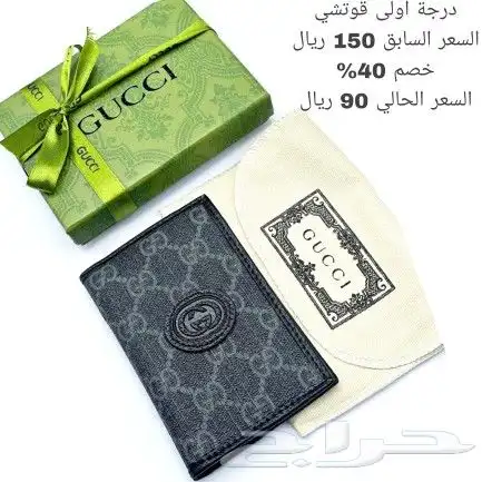 بوك درجة اولى 15