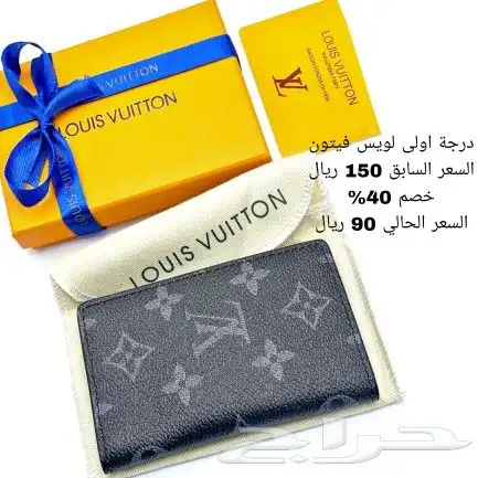 بوك درجة اولى 43